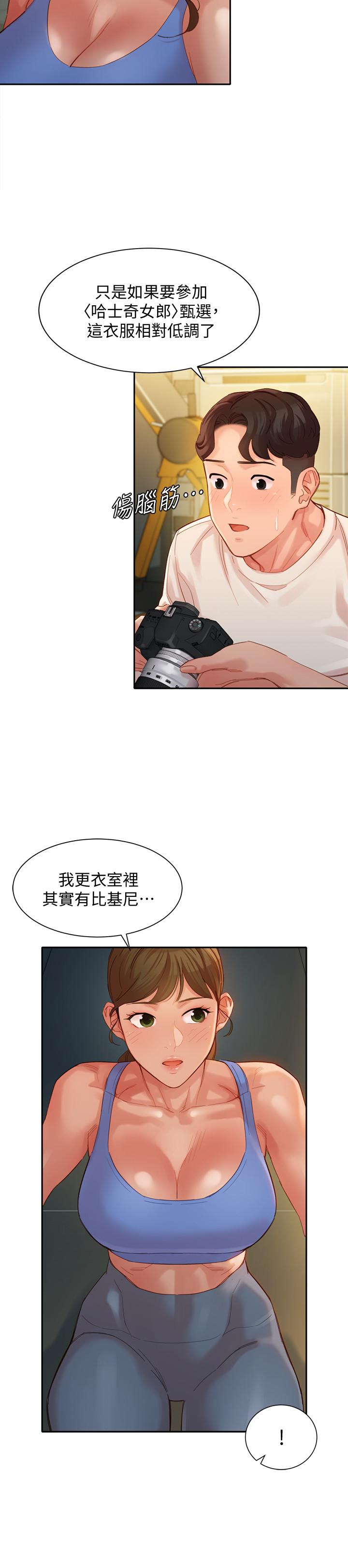第24张