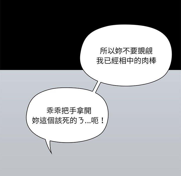 第82张