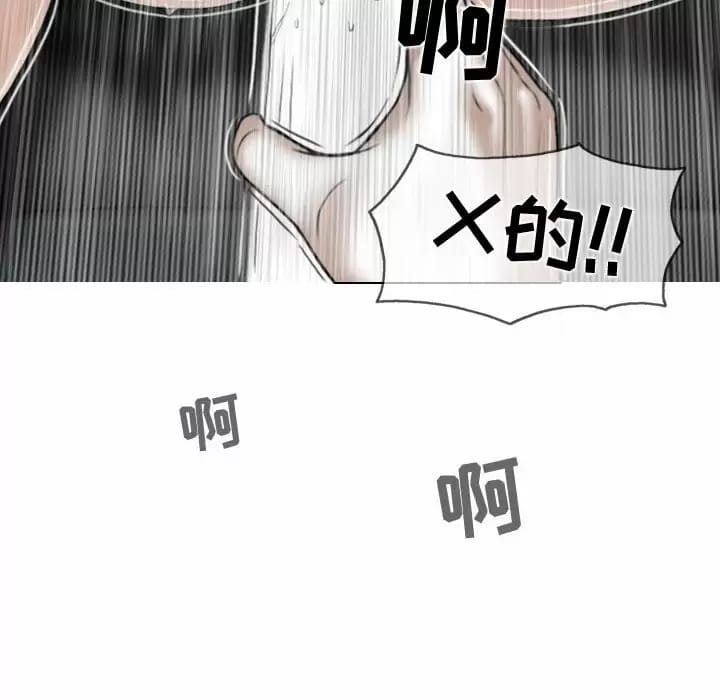 第91张