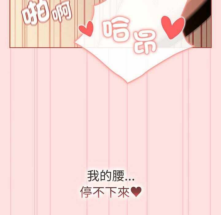第70张