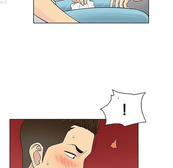 第7张