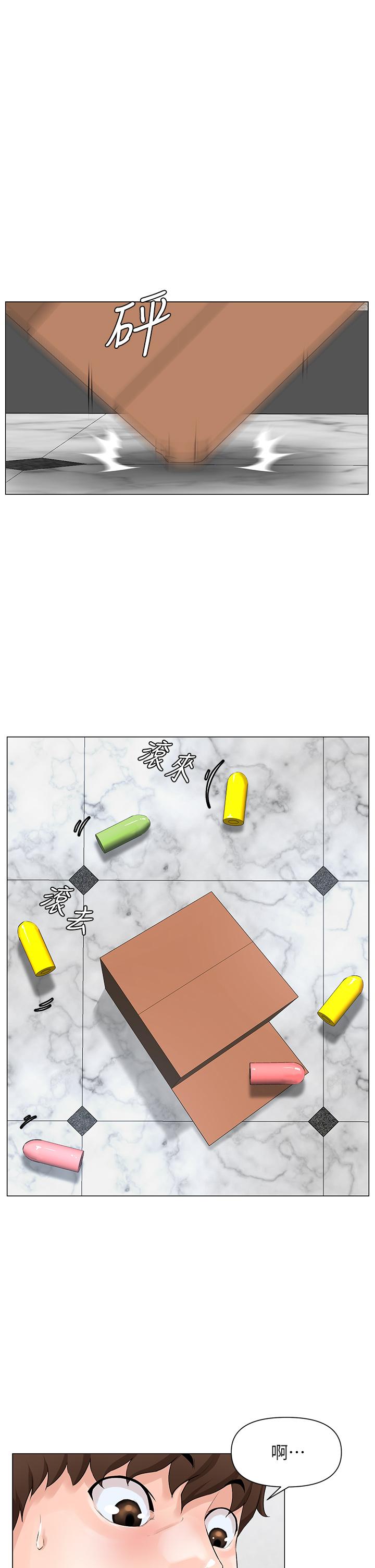 第19张