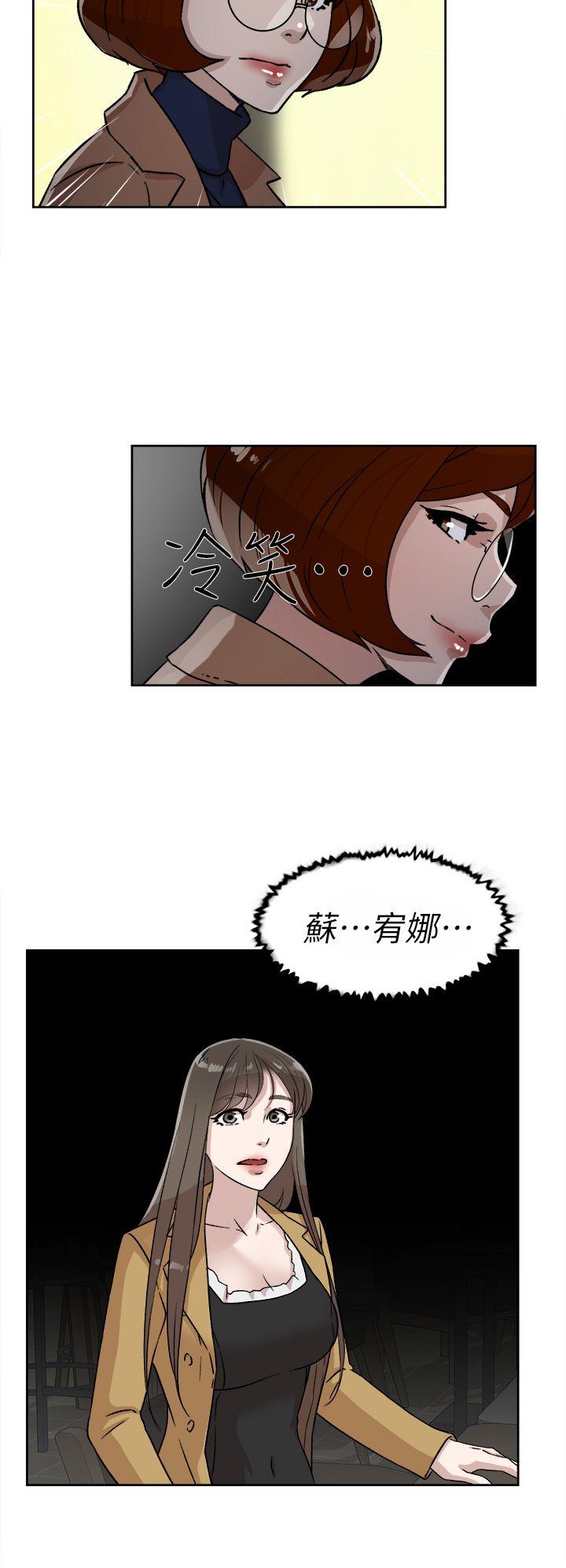 第18张