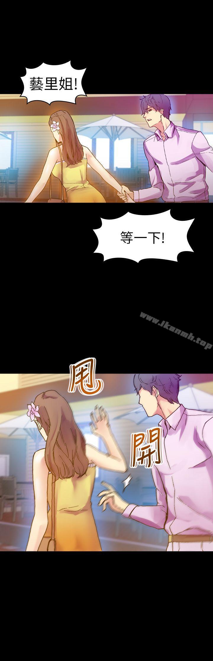 第33张