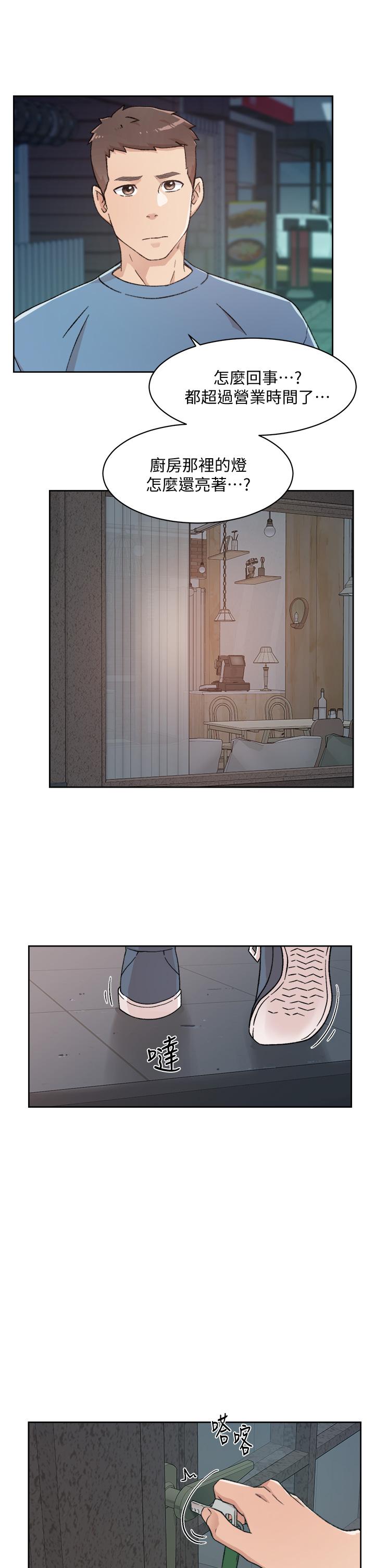 第25张