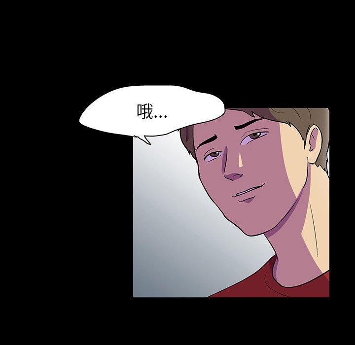 第11张