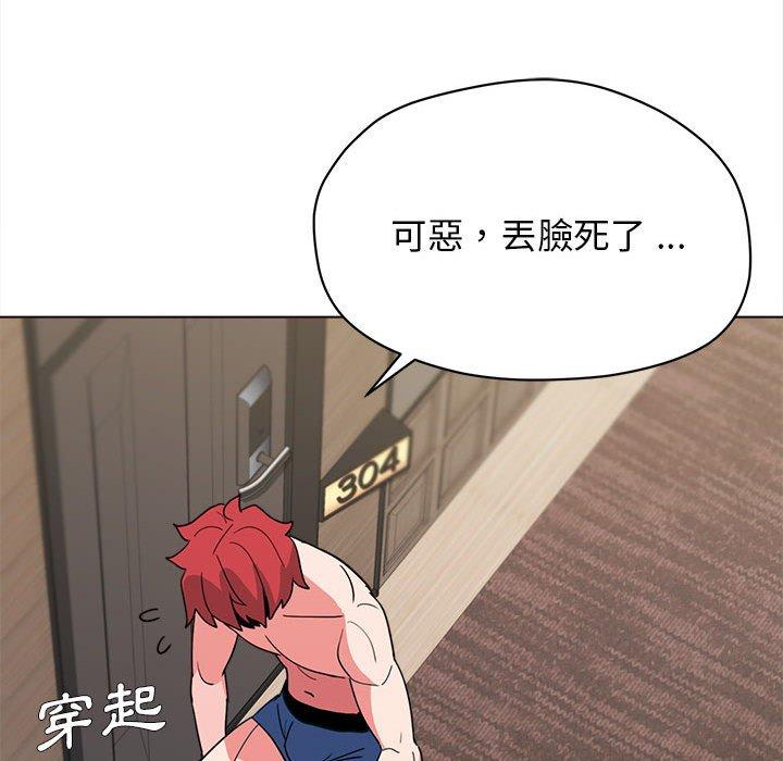第24张