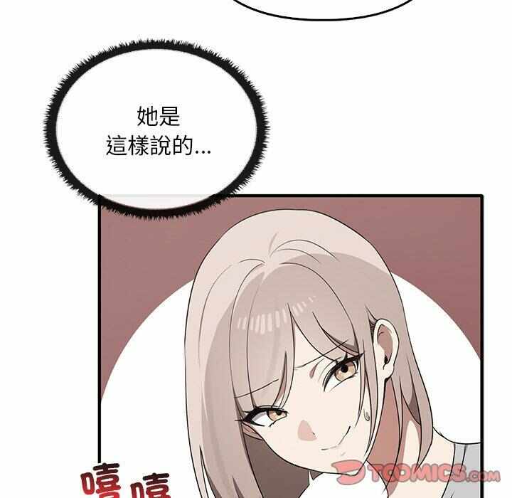 第90张