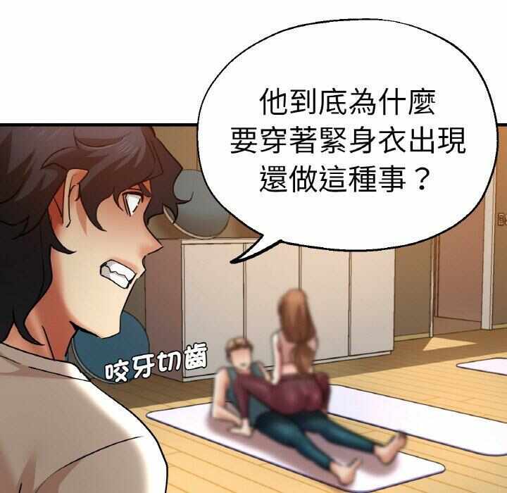 第26张