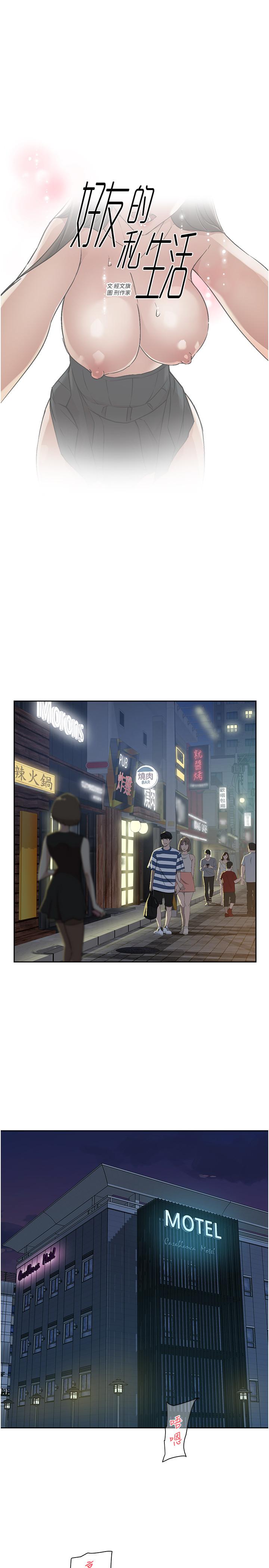 第1张