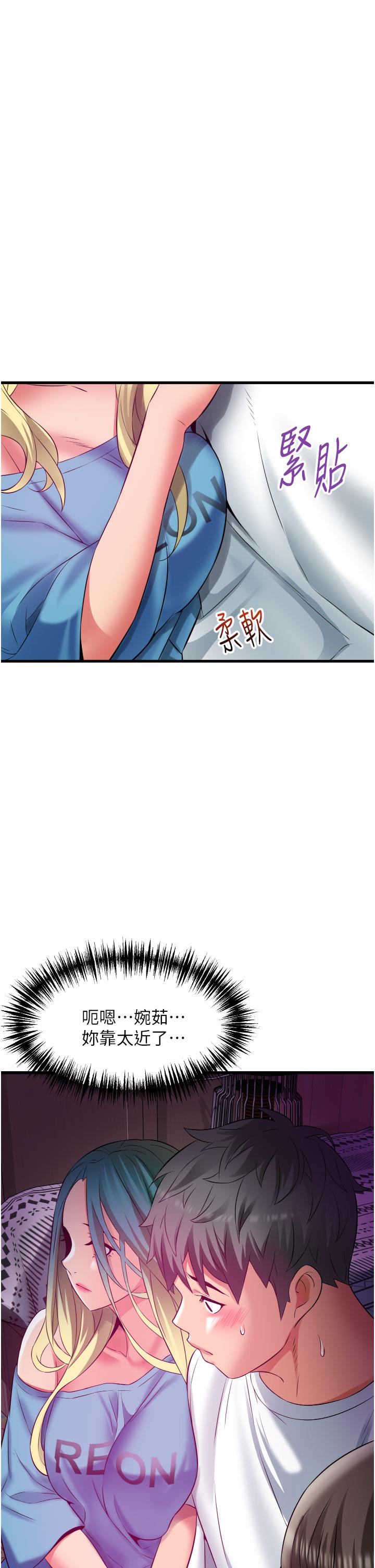 第41张