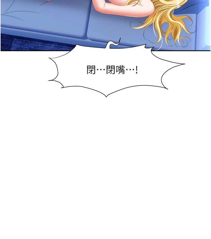 第48张
