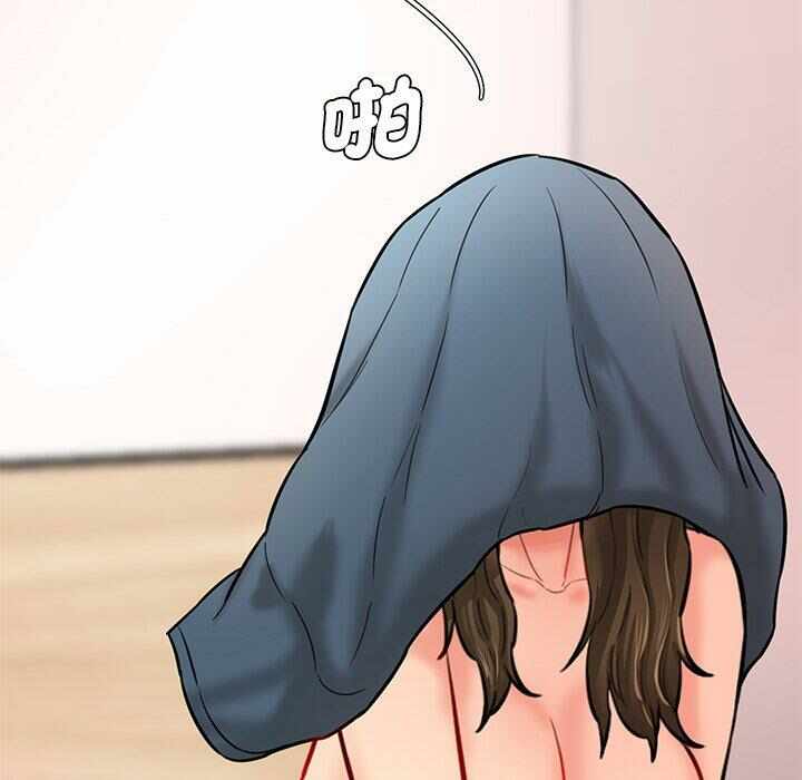 第103张