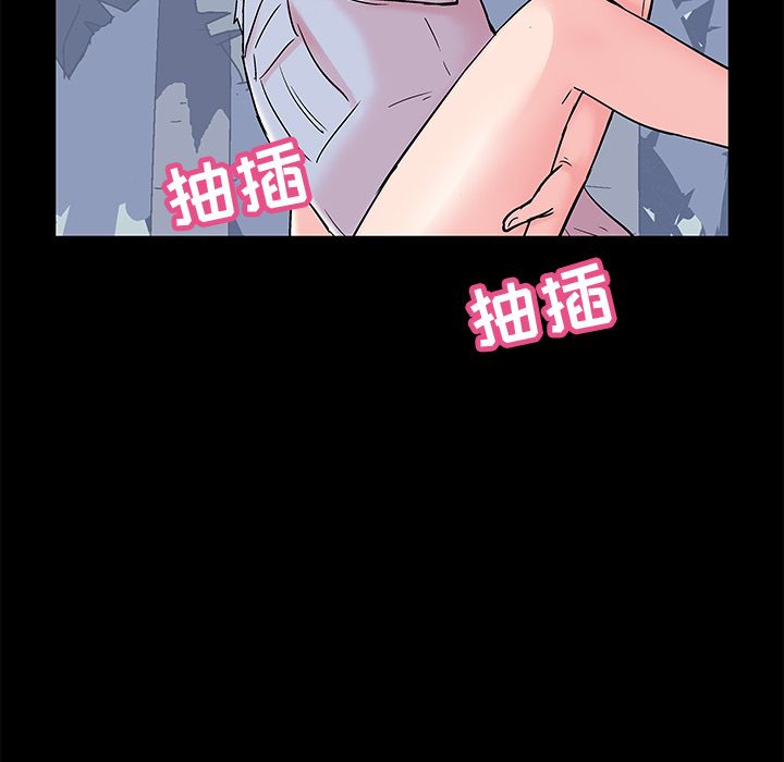 第82张