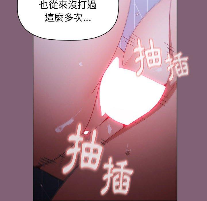 第145张