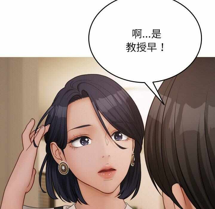 第98张