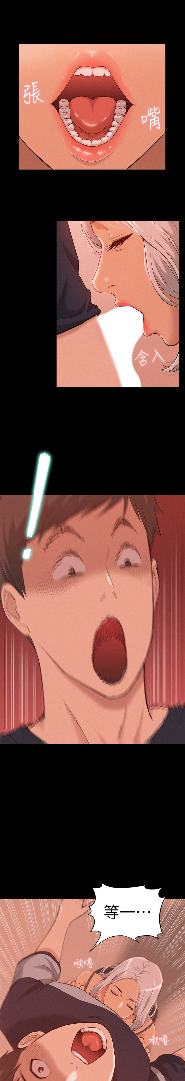 第41张