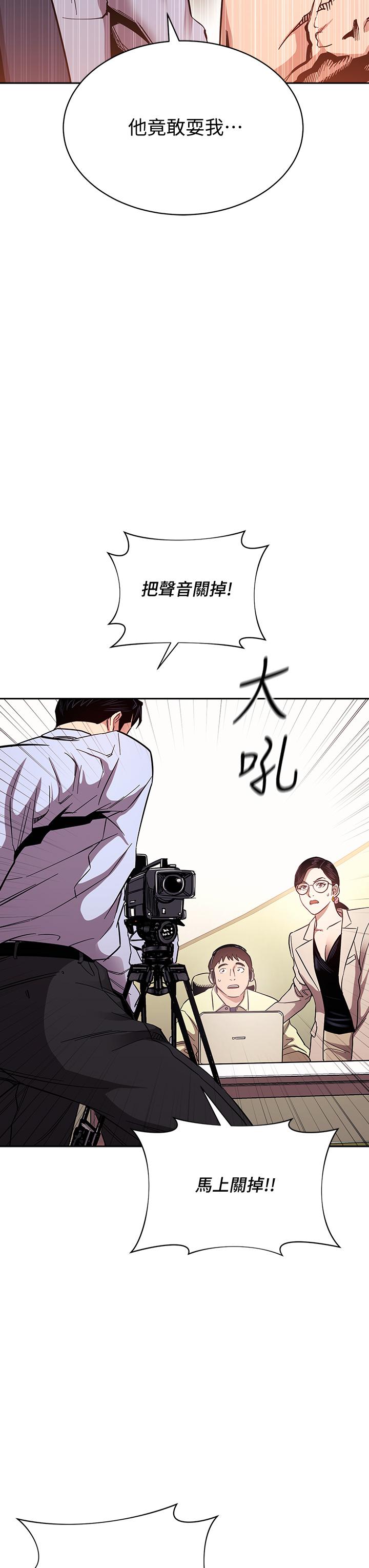 第35张