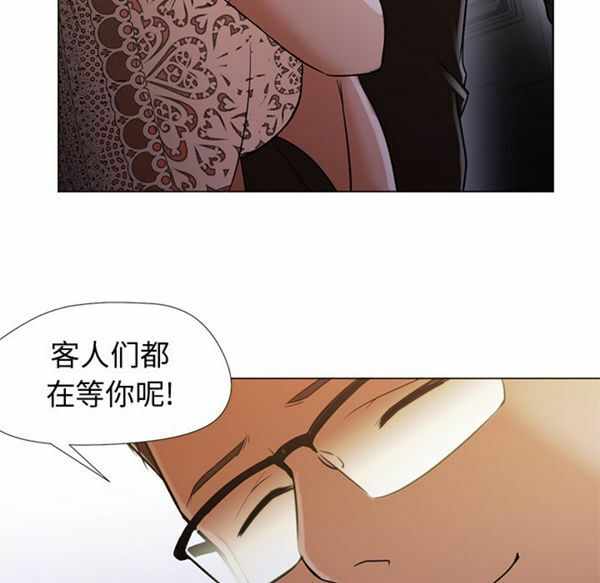 第54张