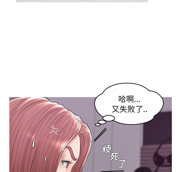 第38张