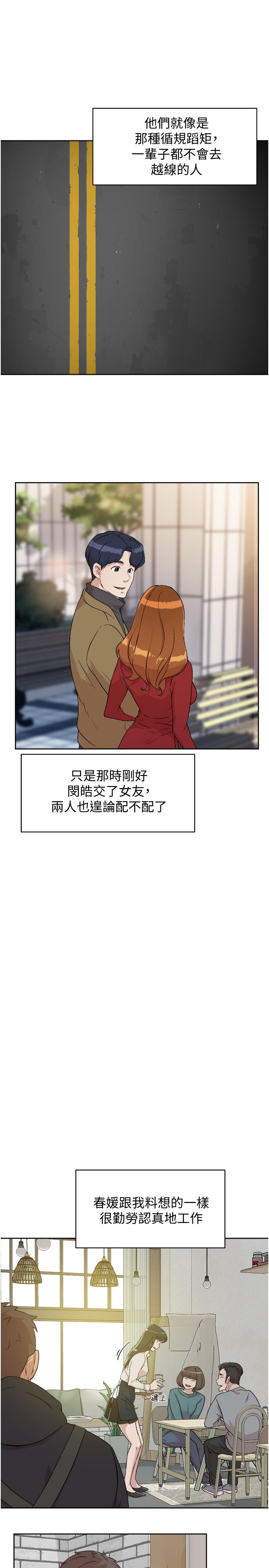 第9张