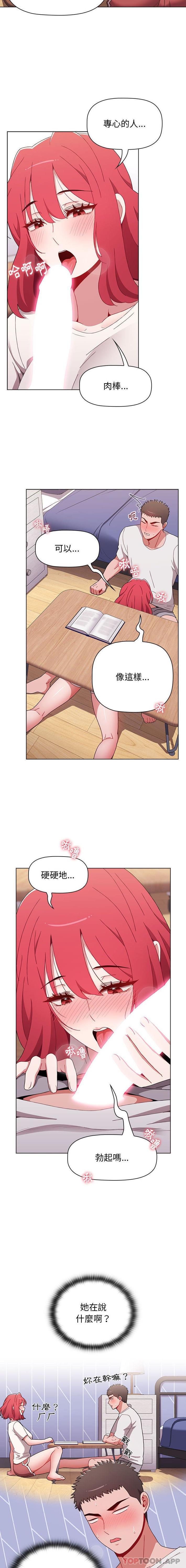 第4张