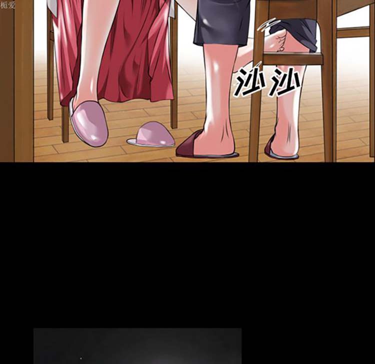 第67张