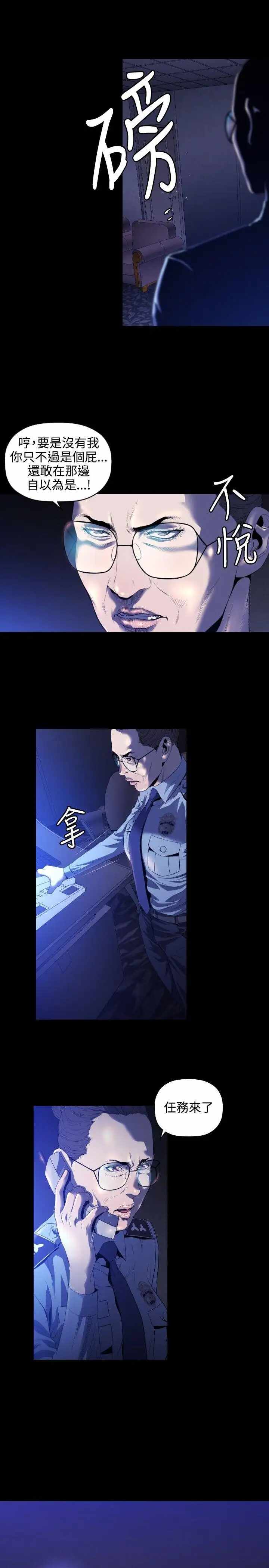 第12张
