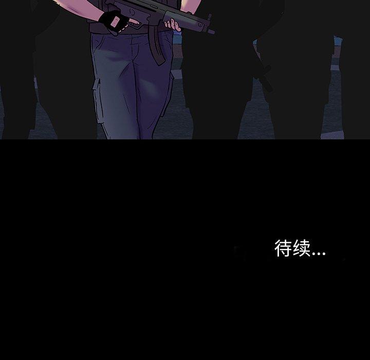 第47张