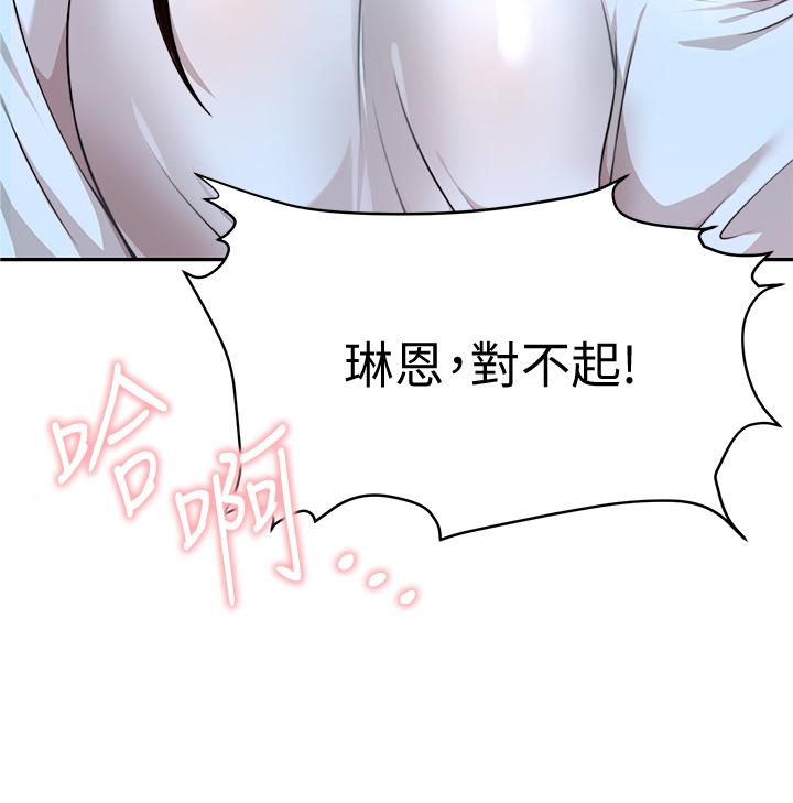 第44张