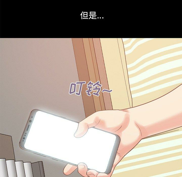 第51张
