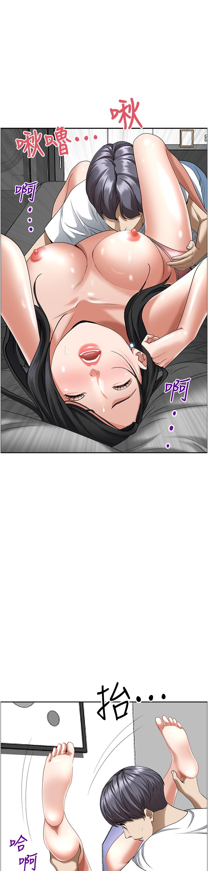 第54张