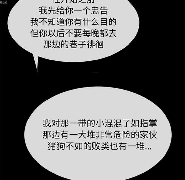 第22张