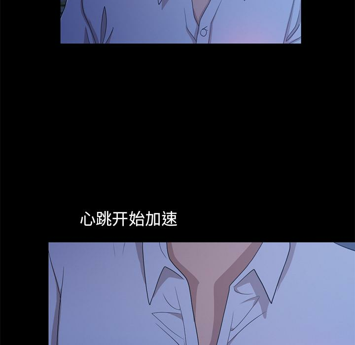 第118张