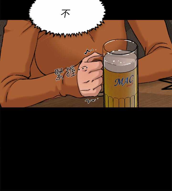 第18张
