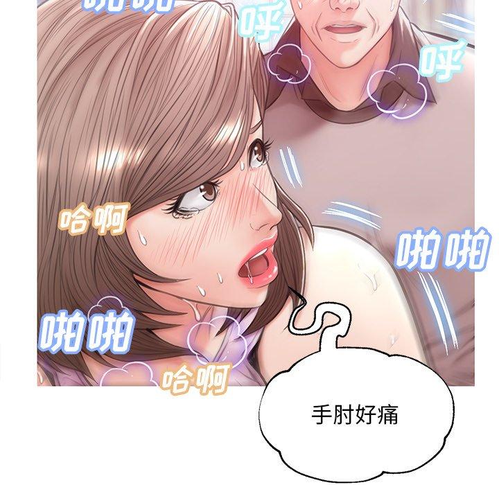 第84张