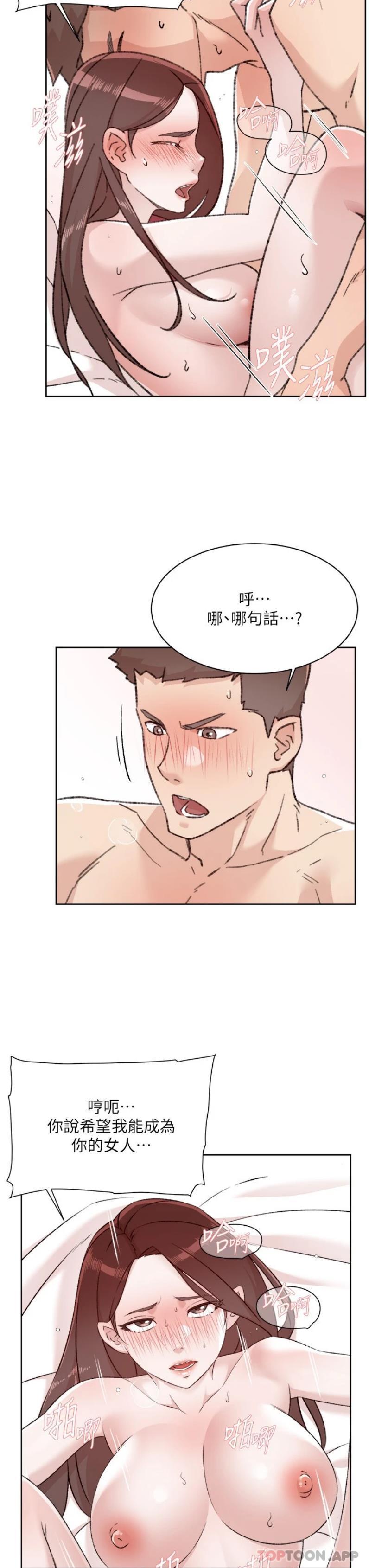 第11张