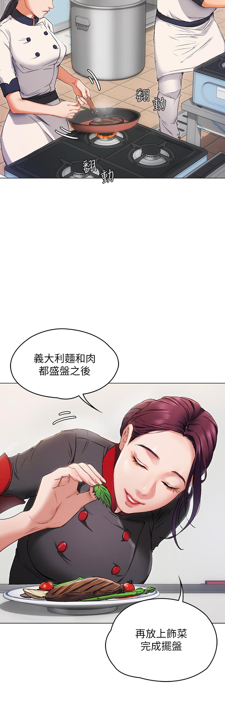 第70张