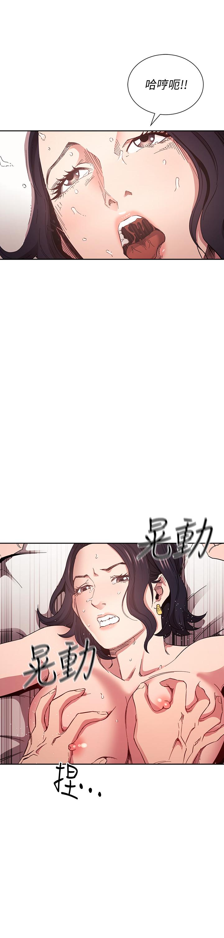第22张