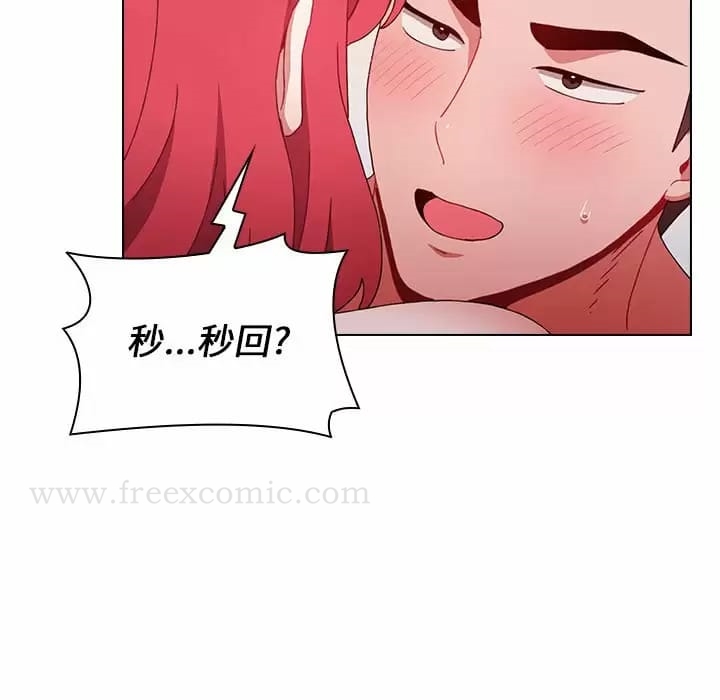 第106张