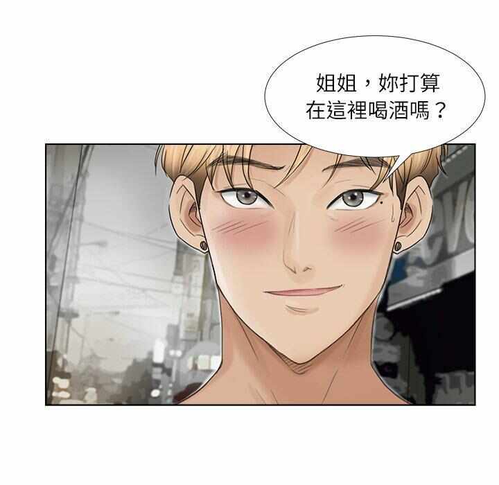 第26张