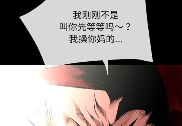 第4张