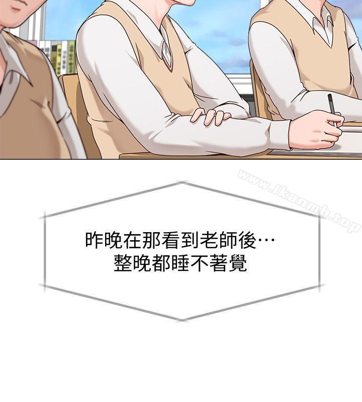 第22张