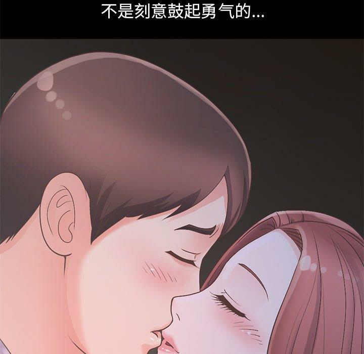 第205张