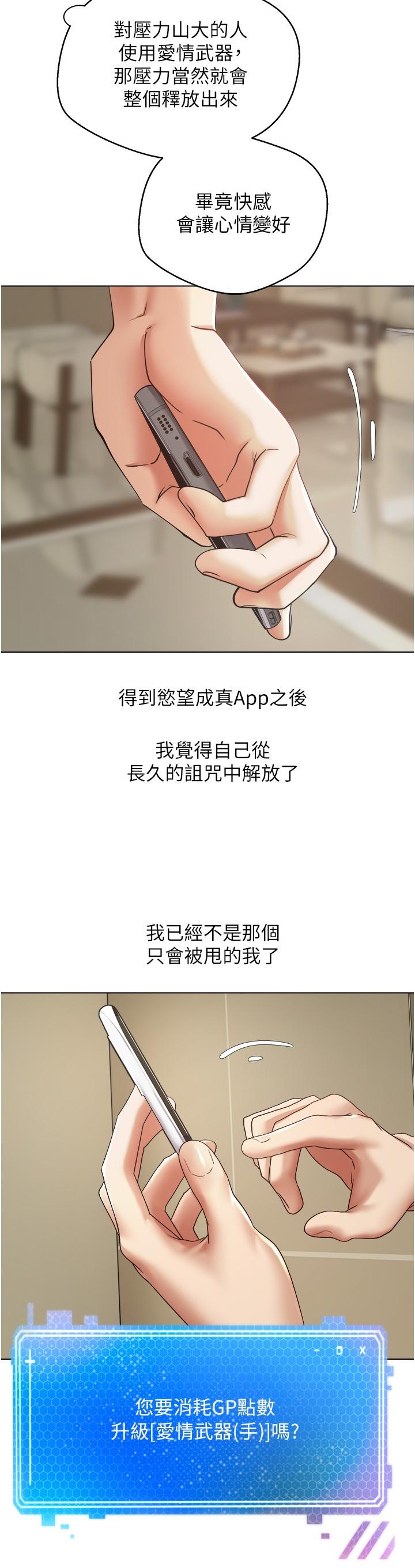 第29张