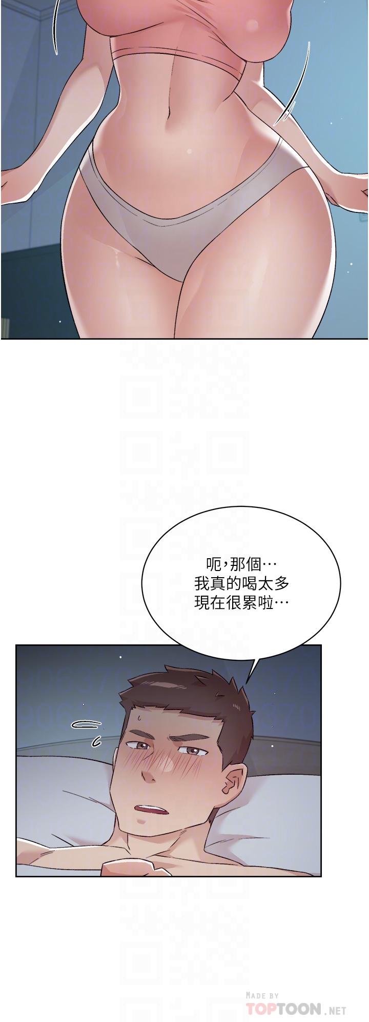 第10张