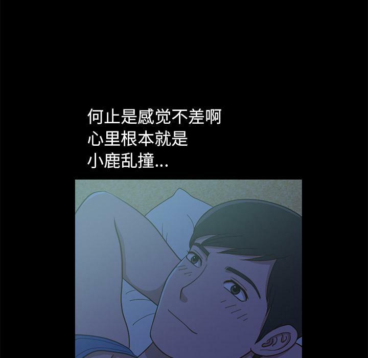 第218张