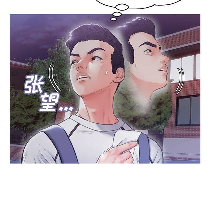 第45张