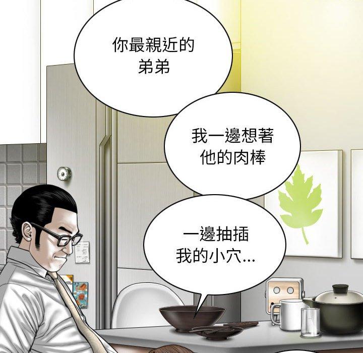 第95张