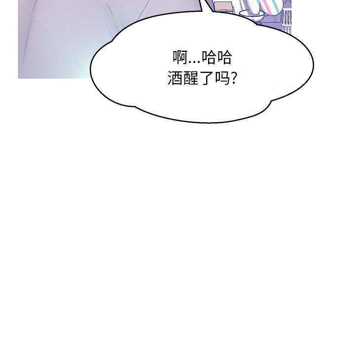 第114张
